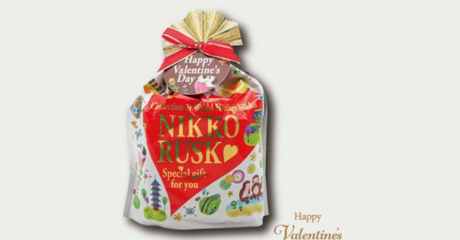 バレンタインセット